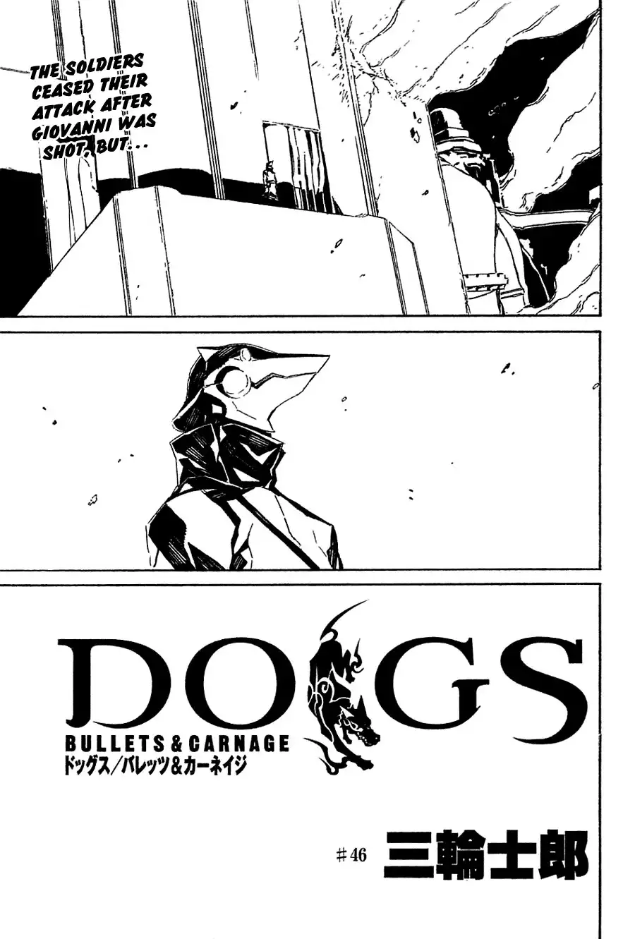 Dogs: Bullets ANDamp; Carnage Chapter 46 1